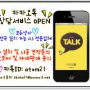 경남철재 이미지