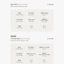 경복궁떡집 - 노원구 동일로203가길 29 | 경복궁떡집