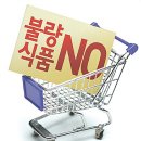목청식품 이미지