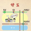 달마학교지역아동센터 이미지