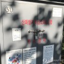진안-진안-비상-20 이미지