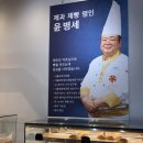 카페또또 | 양주 대형 카페 베이글, 소금빵 맛집 벤60 후기 (또또또또간집! 양주 카페 추천)