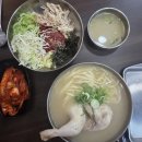 한결가치 | 불당동맛집 추천 한결가치칼국수 닭칼국수 후기