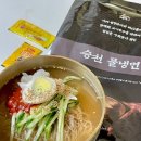 승천냉면 네이버블로그