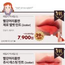 에이앤패밀리