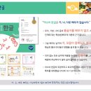 아소비 - 수원시 영통구 봉영로1517번길 30 | 아소비