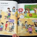 가지울꼬마김밥 이미지