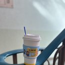 동아다방 이미지