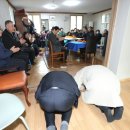 효자3동 효자3 경로당 | 효자3동은 전주의 자랑입니다