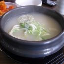 거북시장 입구 이미지
