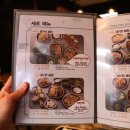 방구족발 이미지