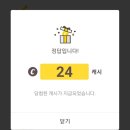 돈이랑국수랑 이미지