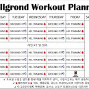 헬그라운드 이미지