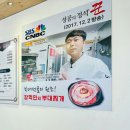 장혁민의부대찌개인천시청점 네이버블로그