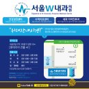 서원동-8 이미지