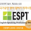 에듀박스 이미지