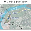 삼조 이미지