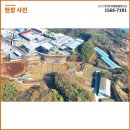 태양천안 태양광발전소 이미지