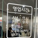 서문시장 | 청주성안길서문시장맛집, 원조고추만두국 내돈내산 후기