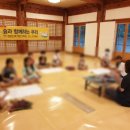 우리환경 이미지
