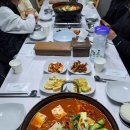 산호회관 이미지
