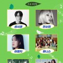 공간울림 야외공연장 이미지