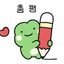 광연문화