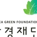 서울환경 이미지