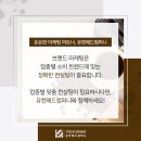 유캔컴퍼니 이미지