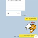 예리엘잉글리쉬전주점 이미지