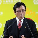 농산물수집상 이미지