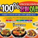 이바돔 이미지