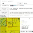 낙원스파랜드 이미지