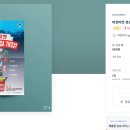 바로디자인 - 동구 산내로1337번길 6-25 | 바로디자인