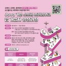 [올마이스] Java 기반 스프링 프레임워크 웹 개발자 양성과정 이미지