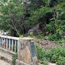 소양호 뱃터 이미지