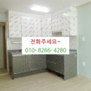 북비산약국 이미지