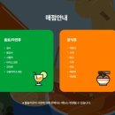 달래 어린이공원 이미지