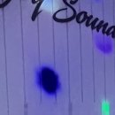 하얀 노래연습장 네이버블로그
