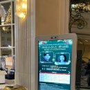 하이원 약국 이미지