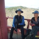 영일만온천 이미지