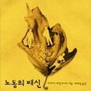 지구촌요양원 이미지