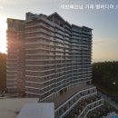 멕시카나 (문동점) 이미지