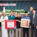 보람수산 이미지