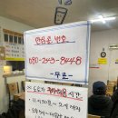 밀이랑콩이랑 이미지