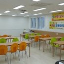 성주동주민센터 이미지