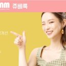 더스킨피부과의원 이미지