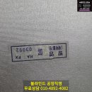 지방마을회관 이미지