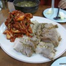 충무칼국수 이미지