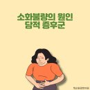혁신원광한의원 이미지